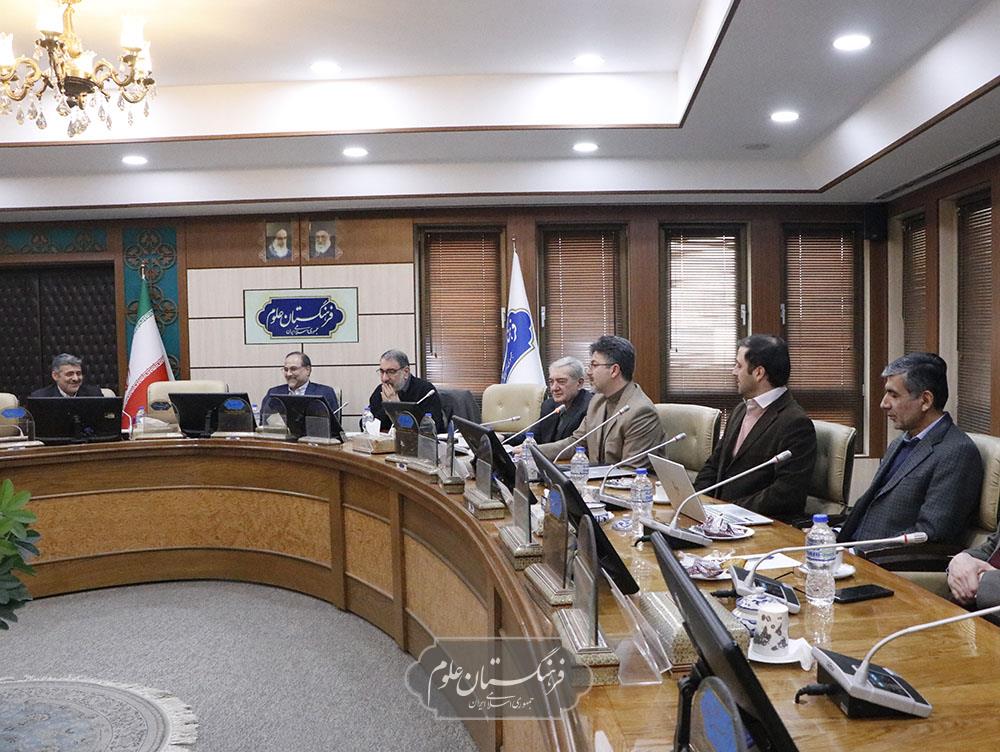 آینده نگاری 21