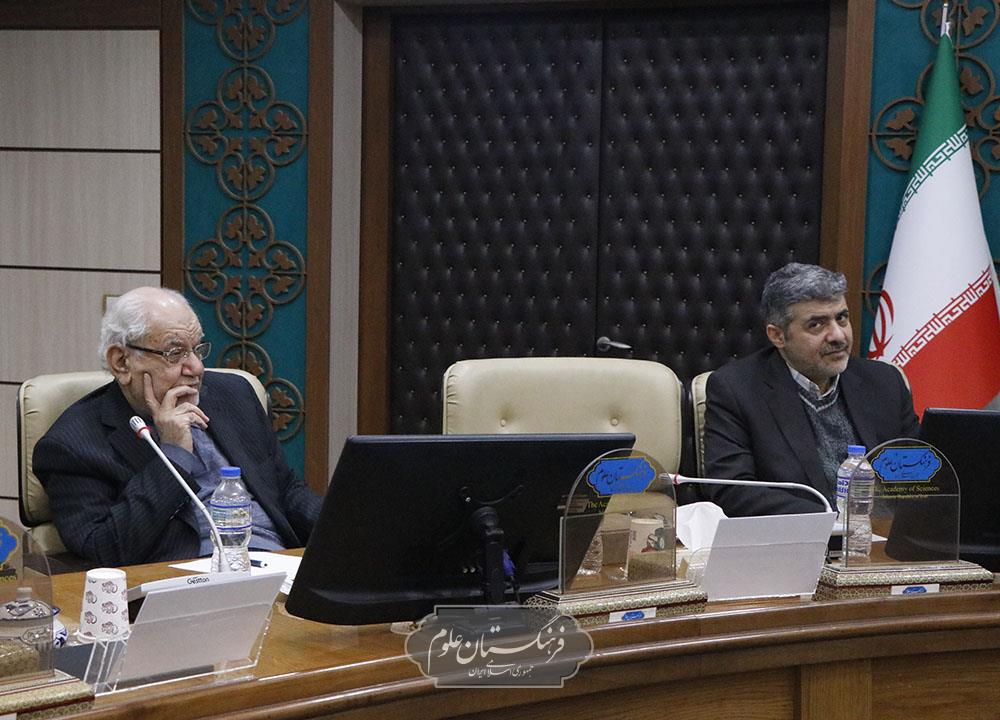 آینده نگاری 20