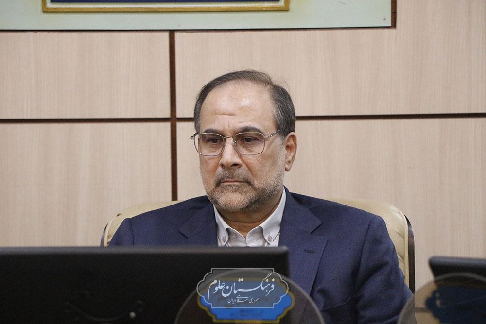 آینده نگاری 17