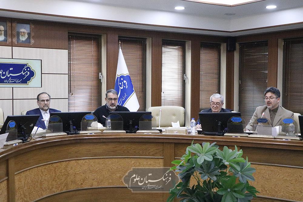 آینده نگاری 15