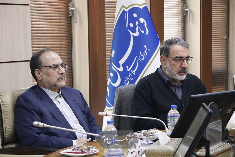 آینده نگاری 14