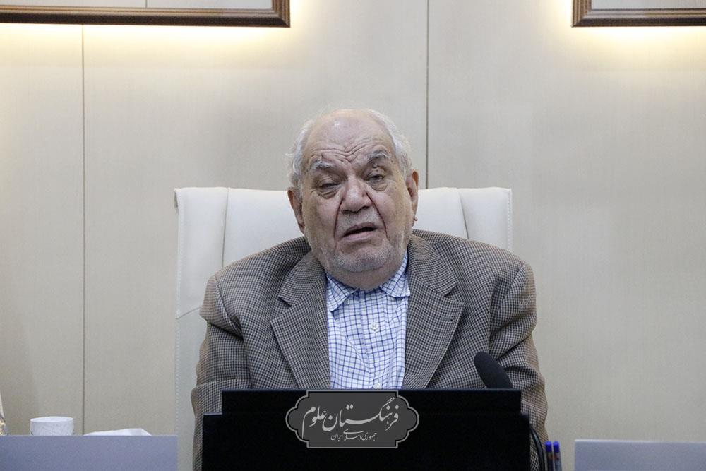 ​دومین نشست سلسله سخنرانی های آزاد حکمی و فلسفی