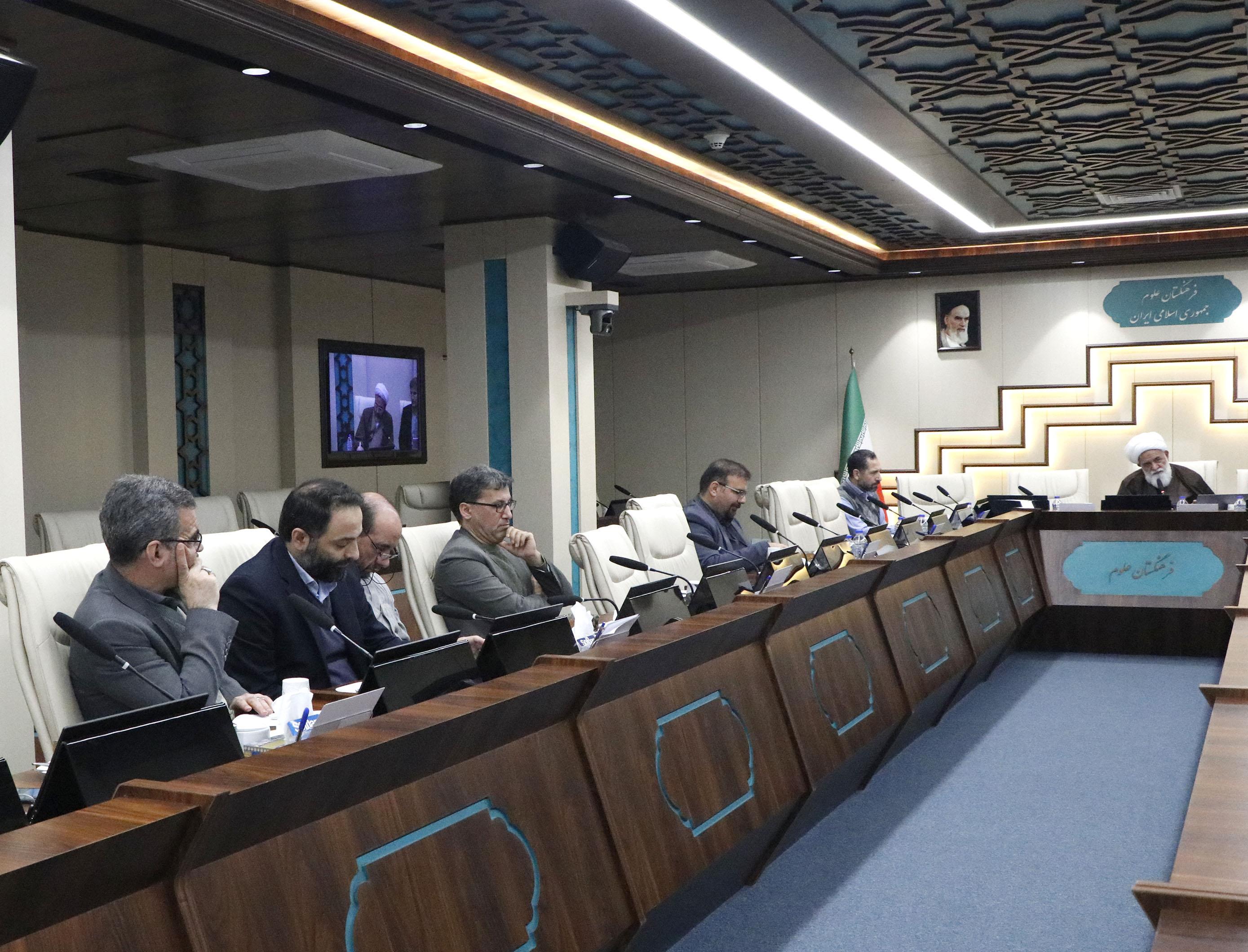 نشست مجمع کرسی های نظریه پردازی