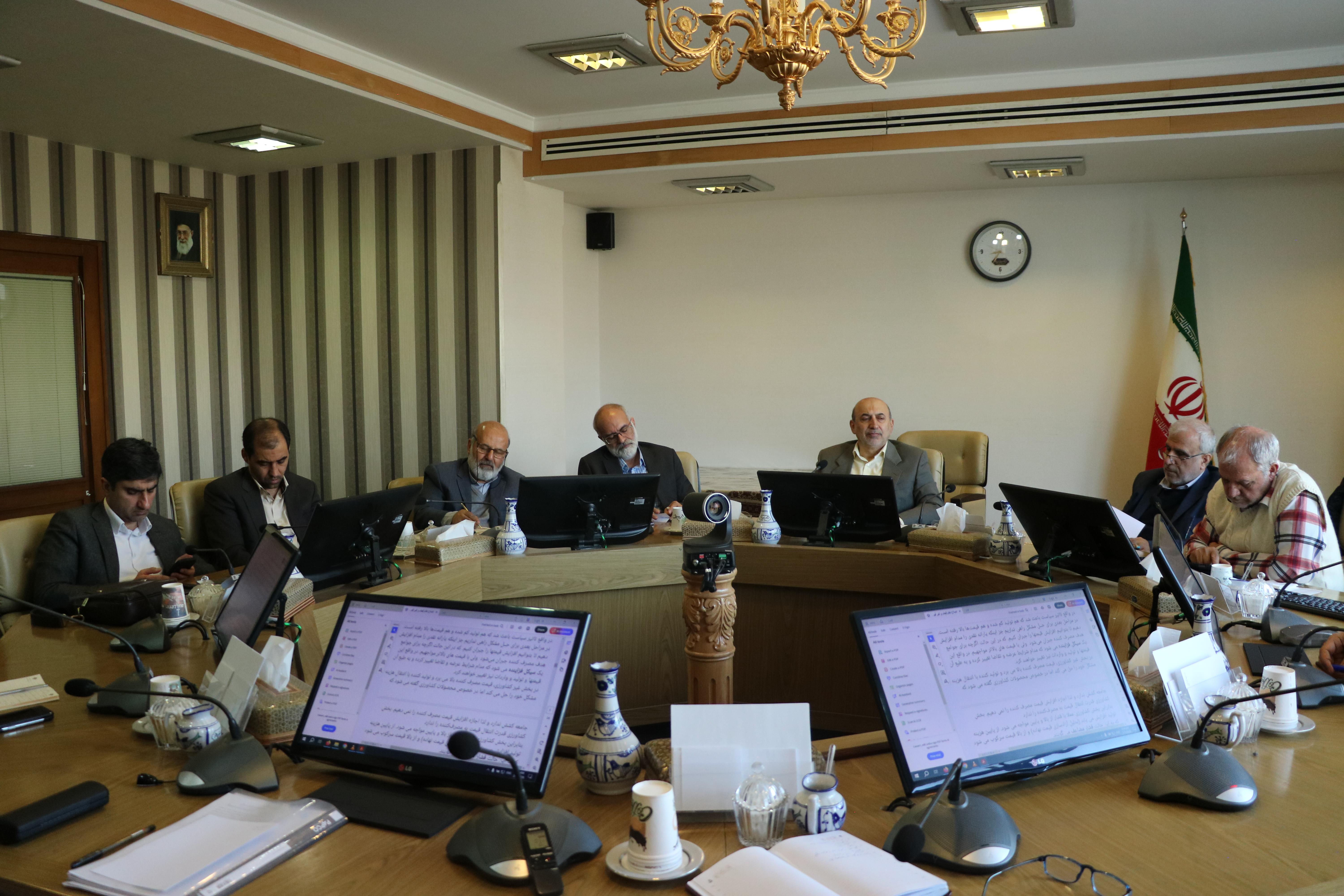 هجدهمین جلسه کمیسیون مطالعات راهبردی امنیت غذایی فرهنگستان علوم