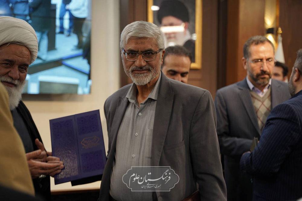 ششمین اجلاسیه ملی هیأت حمایت از کرسی‌های نظریه‌پردازی، نقد و مناظره 30