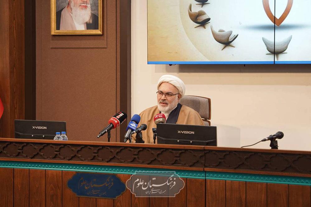 ششمین اجلاسیه ملی هیأت حمایت از کرسی‌های نظریه‌پردازی، نقد و مناظره 28