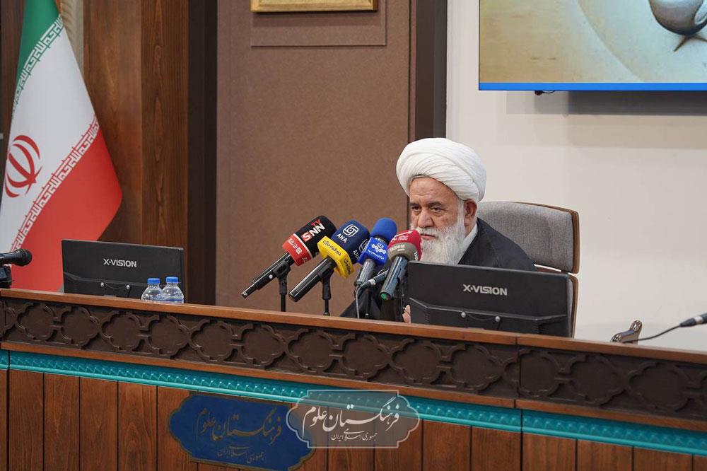 ششمین اجلاسیه ملی هیأت حمایت از کرسی‌های نظریه‌پردازی، نقد و مناظره 25