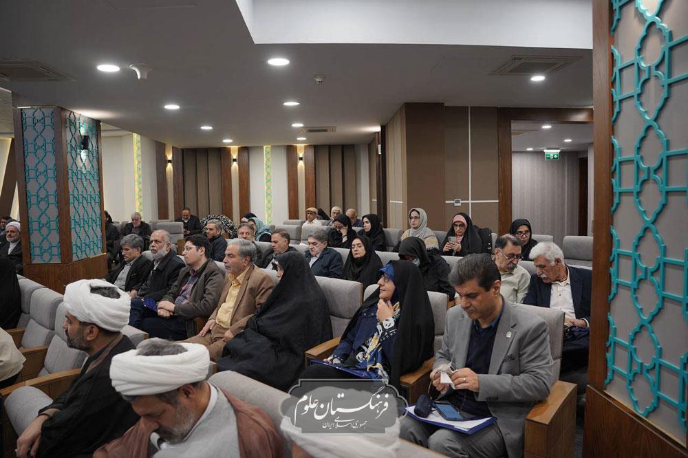 ششمین اجلاسیه ملی هیأت حمایت از کرسی‌های نظریه‌پردازی، نقد و مناظره 24