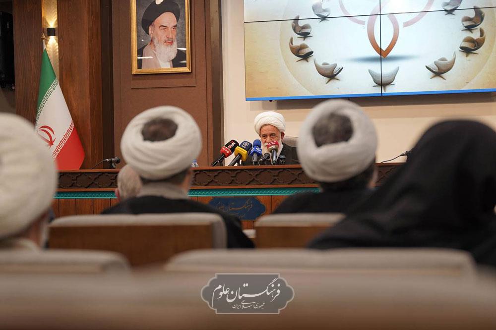 ششمین اجلاسیه ملی هیأت حمایت از کرسی‌های نظریه‌پردازی، نقد و مناظره 23