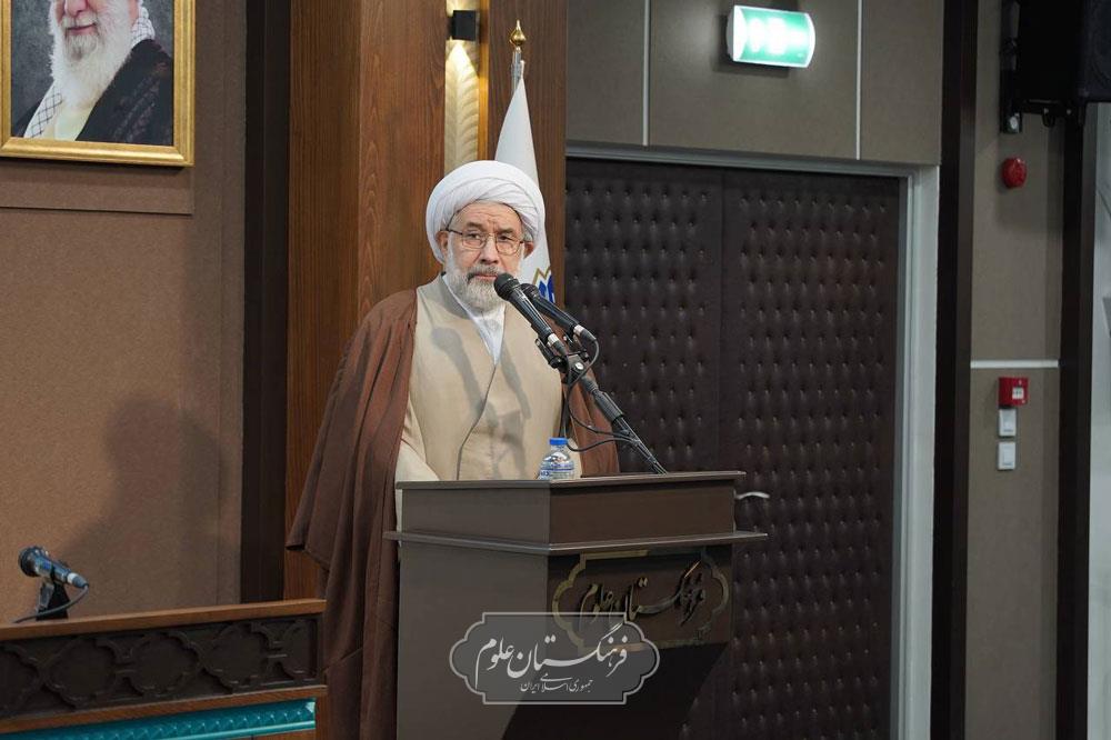 ششمین اجلاسیه ملی هیأت حمایت از کرسی‌های نظریه‌پردازی، نقد و مناظره