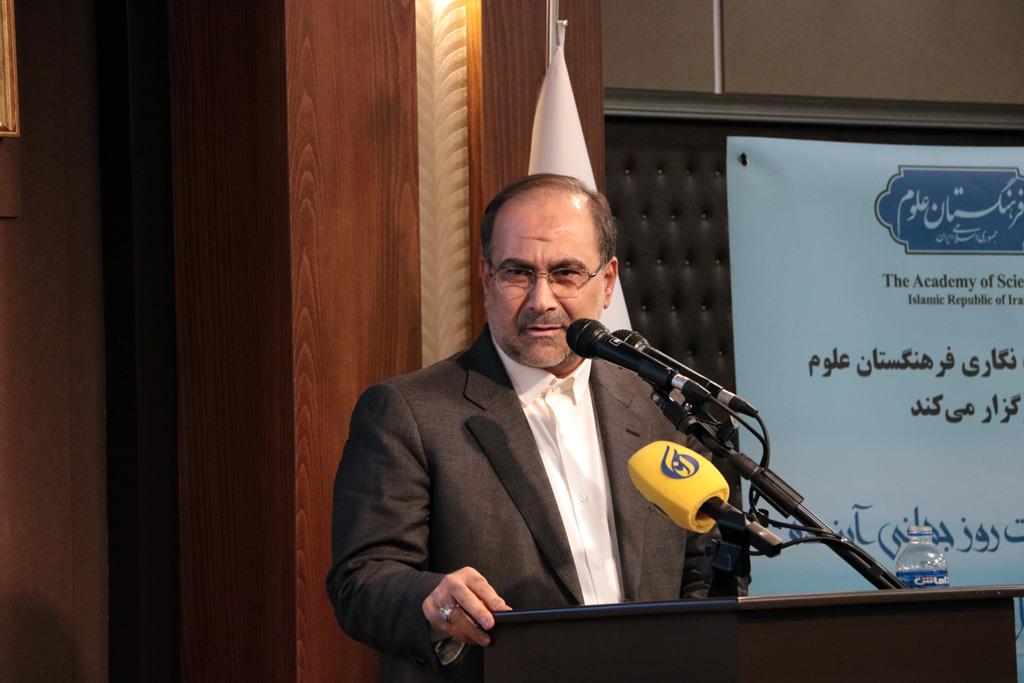 Prof. Mokhber Dezfouli: We Need Scientific Awakening to Create the Future