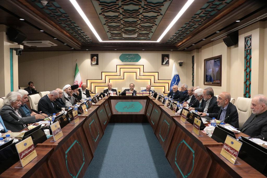 General Assembly Meeting
