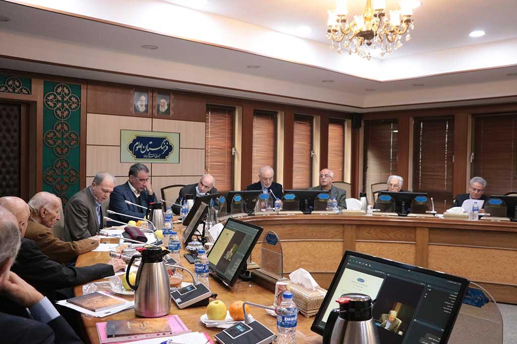 Academy of Sciences Hosts Iranian TWAS Fellows