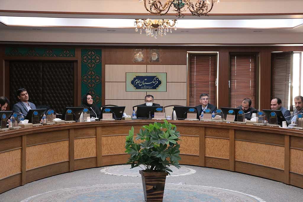 First Specialized Meeting of the Waste Management Workgroup
