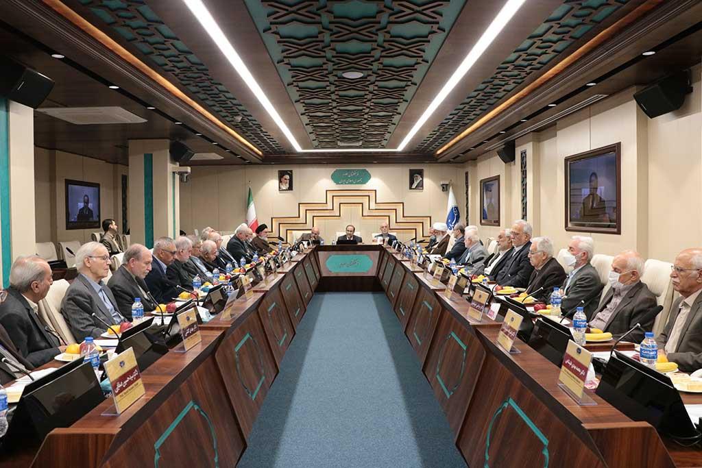 General Assembly Meeting