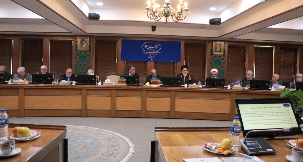 General Assembly Meeting