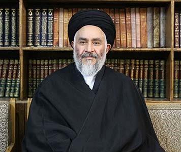 Happy New Year Message from the Chairman of the Islamic Sciences Department of the Academy of Sciences of IR Iran