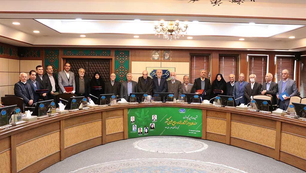 Honoring Ceremony of the Outstanding Engineers in Agriculture and Natural Resources