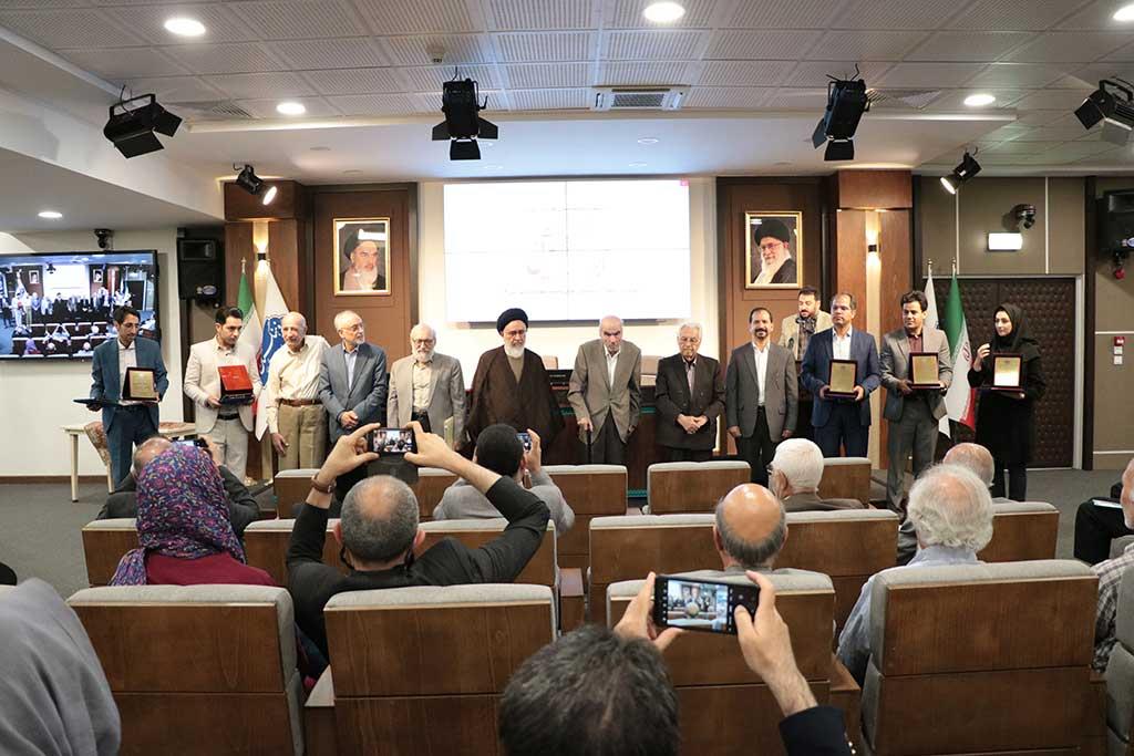 Honoring Distinguished Young Researchers in Basic Sciences
