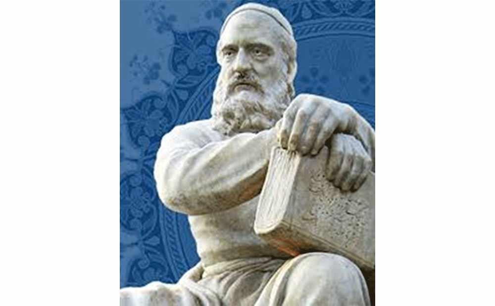 In Commemoration of Hakim Omar Khayyam