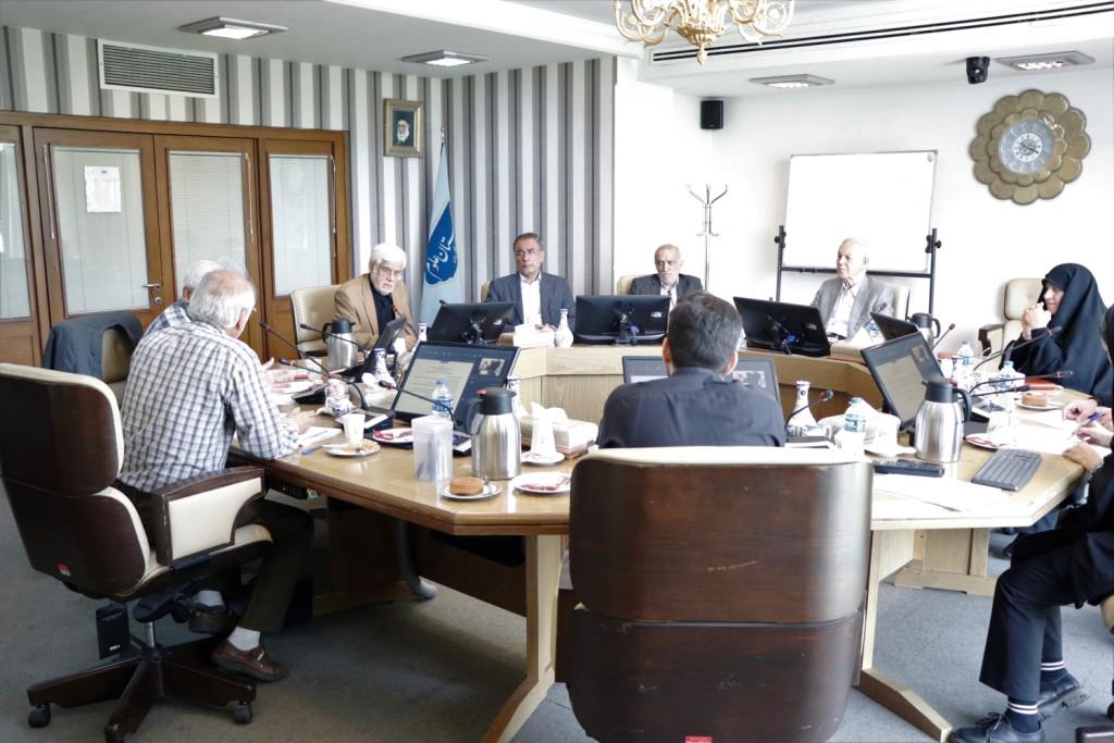 Meeting of the Commission for the Advancement of Maths