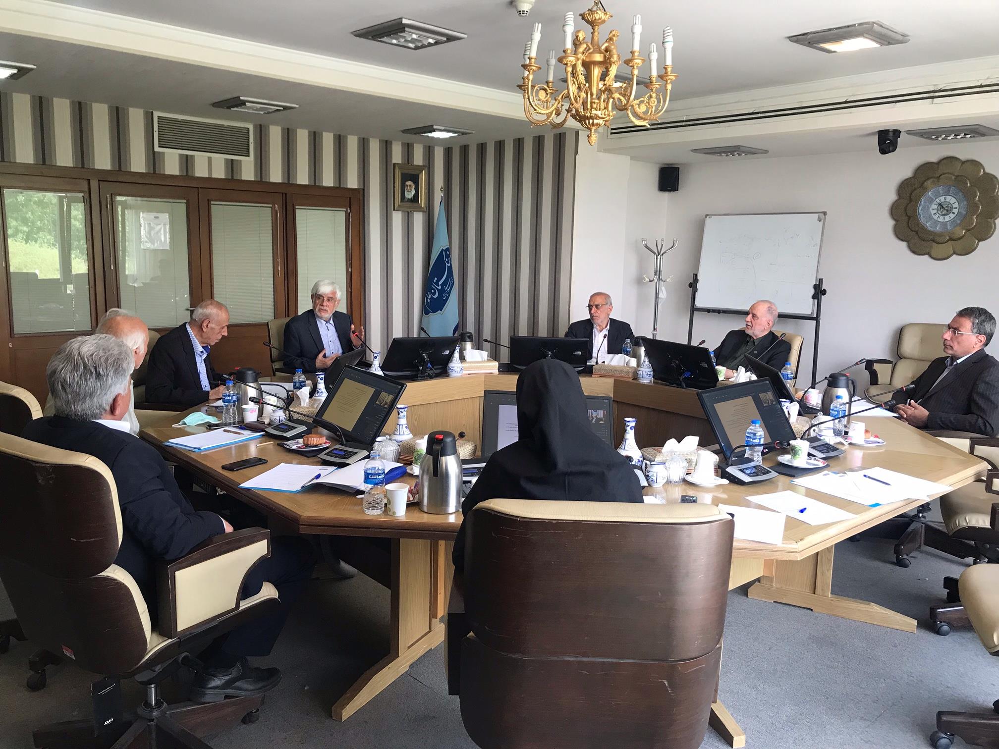 Meeting of the Commission for the Advancement of Maths