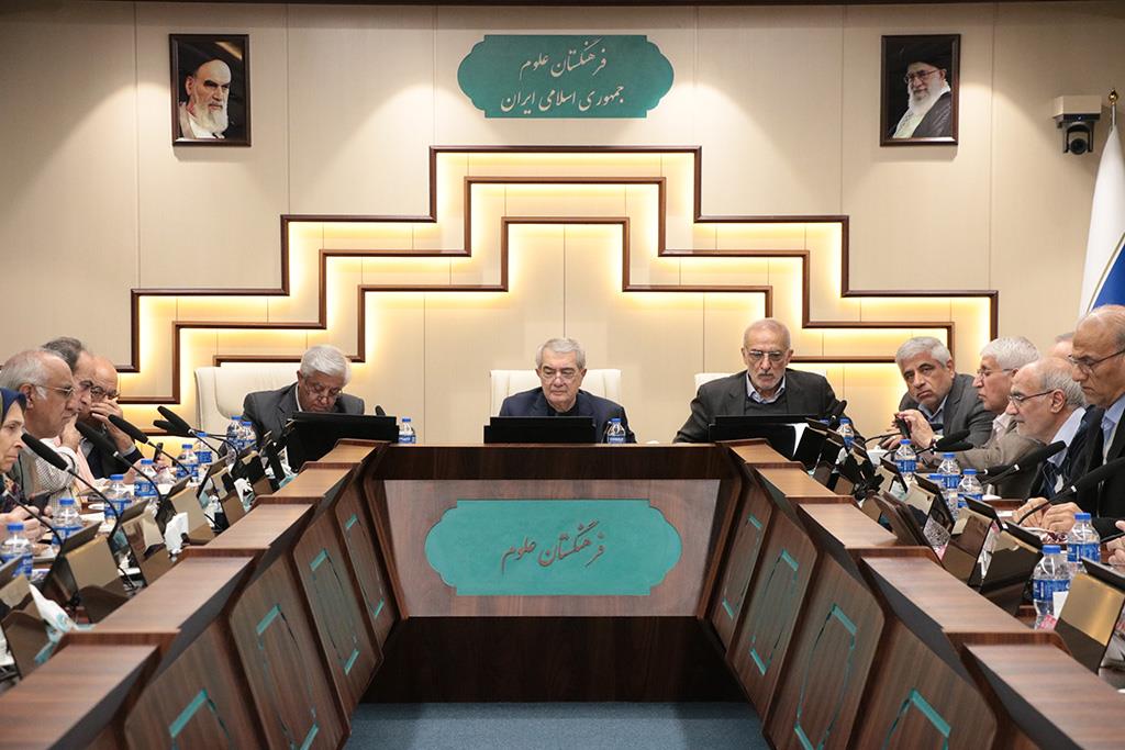 Meeting of the Underground Water Resources Future and Subsidence in Iran