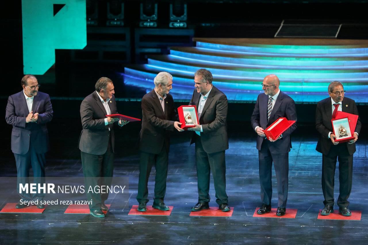Awarding of the Mustafa Prize to Three Distinguished Scientists of the Islamic World
