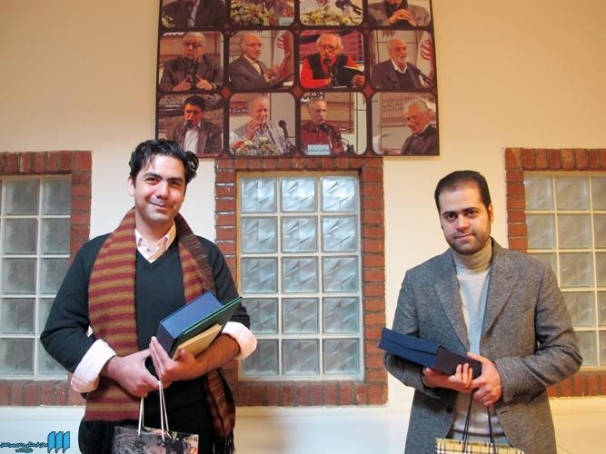 Prof. Reza Davari Ardakani’s Prize Award Ceremony