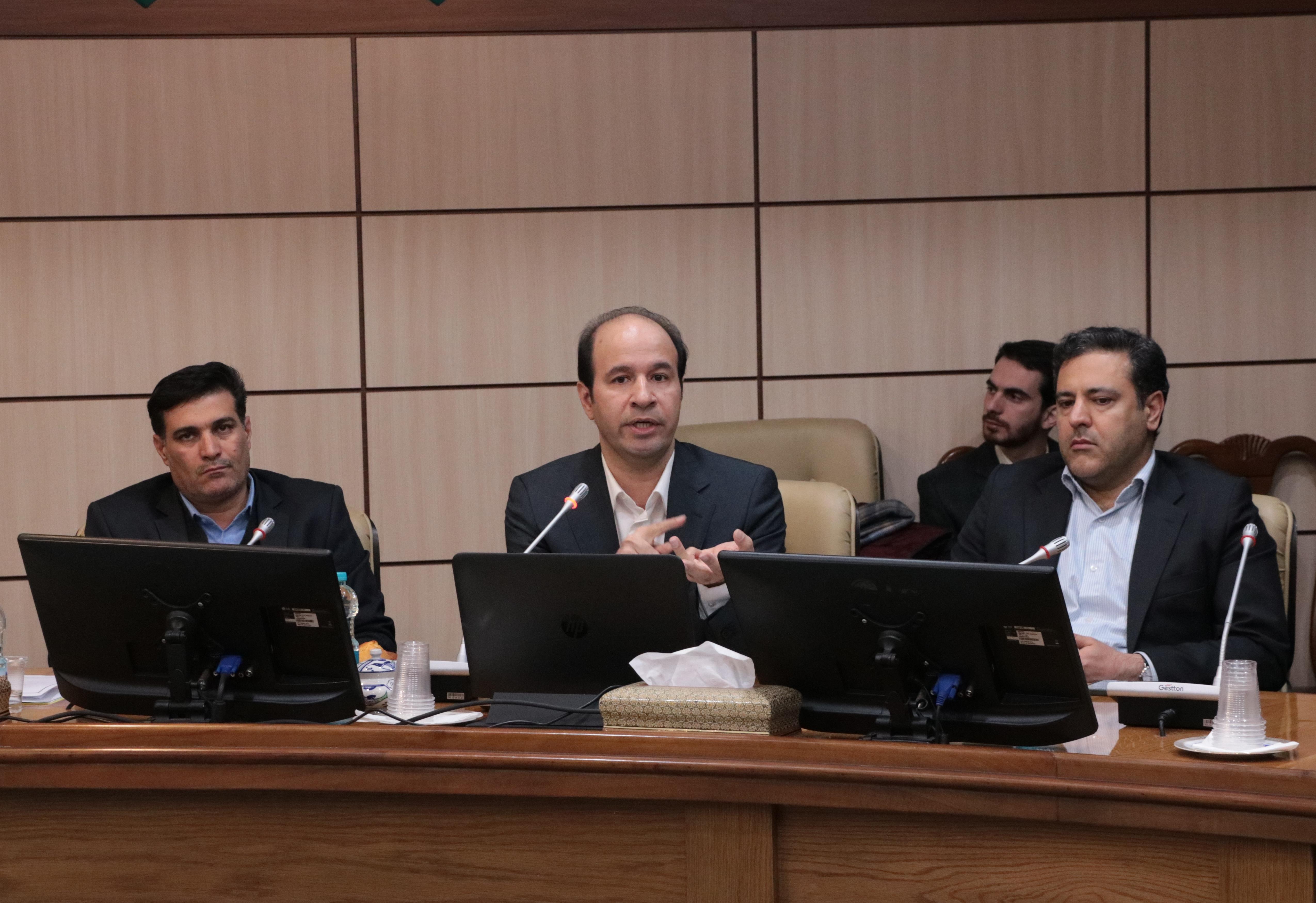 Meeting on Urban Environment: Green Space and Waste