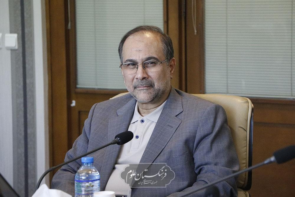 بین الملل 15