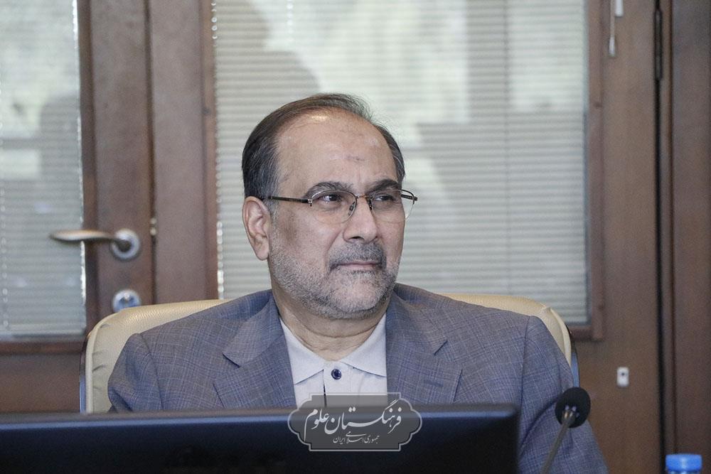 بین الملل 14
