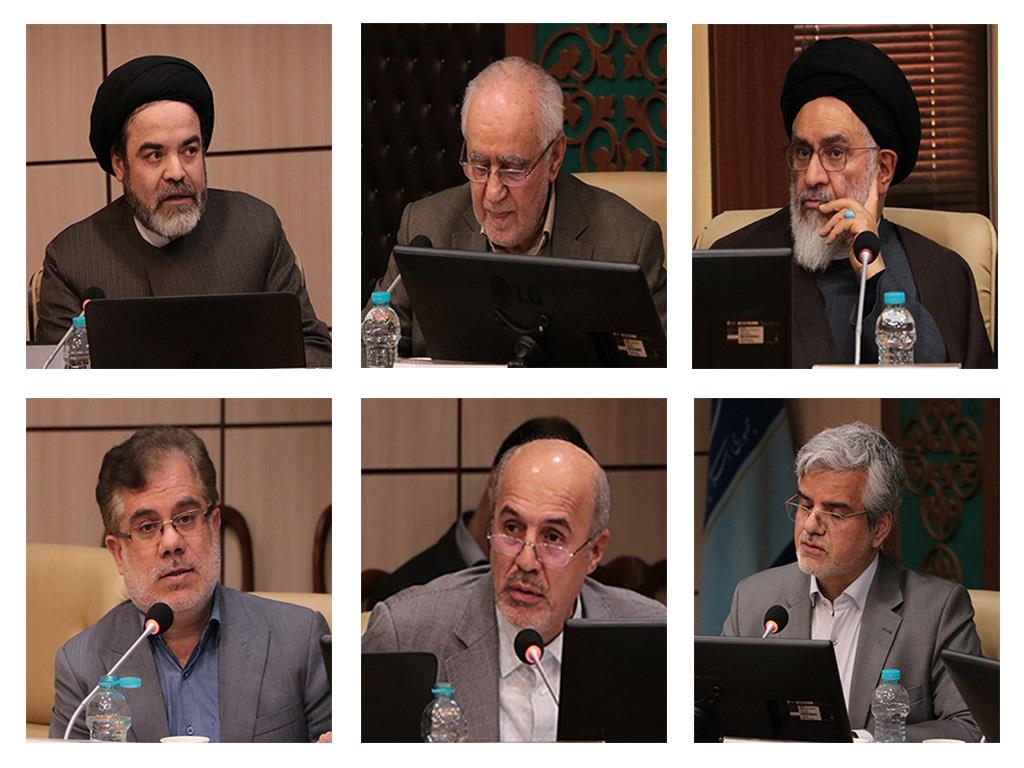 A Seminar on Analytic and Critical Study on the Bill of Protection of Literary and Artistic Property and Related Rights