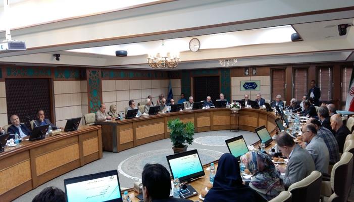 A Seminar on Floodwater Risk Management