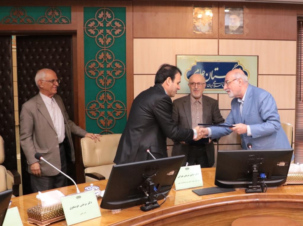 A Seminar on Production and Processing of Medicinal Plants and Their Bottlenecks
