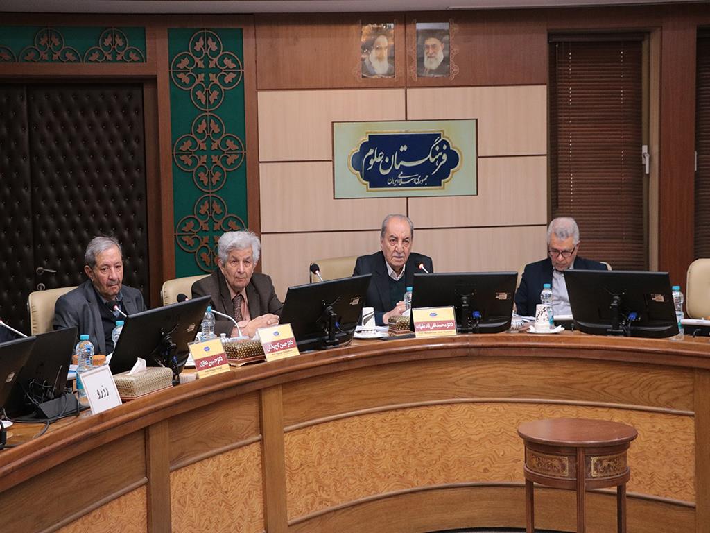 A Seminar on the Current Status of Brucellosis