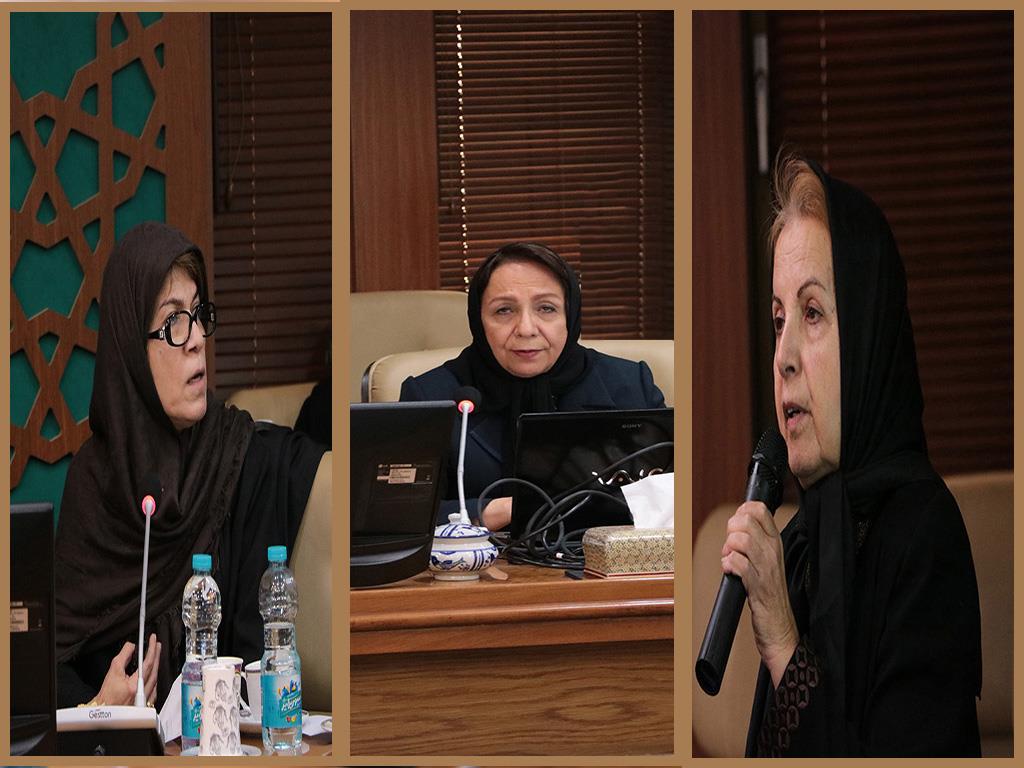 A Seminar on the Role of Women in Science and Technology in Iran