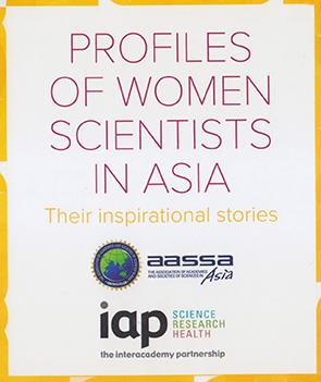 Names of Two Iranian Female Scientists in the Report on "Profiles of Women Scientists in Asia"