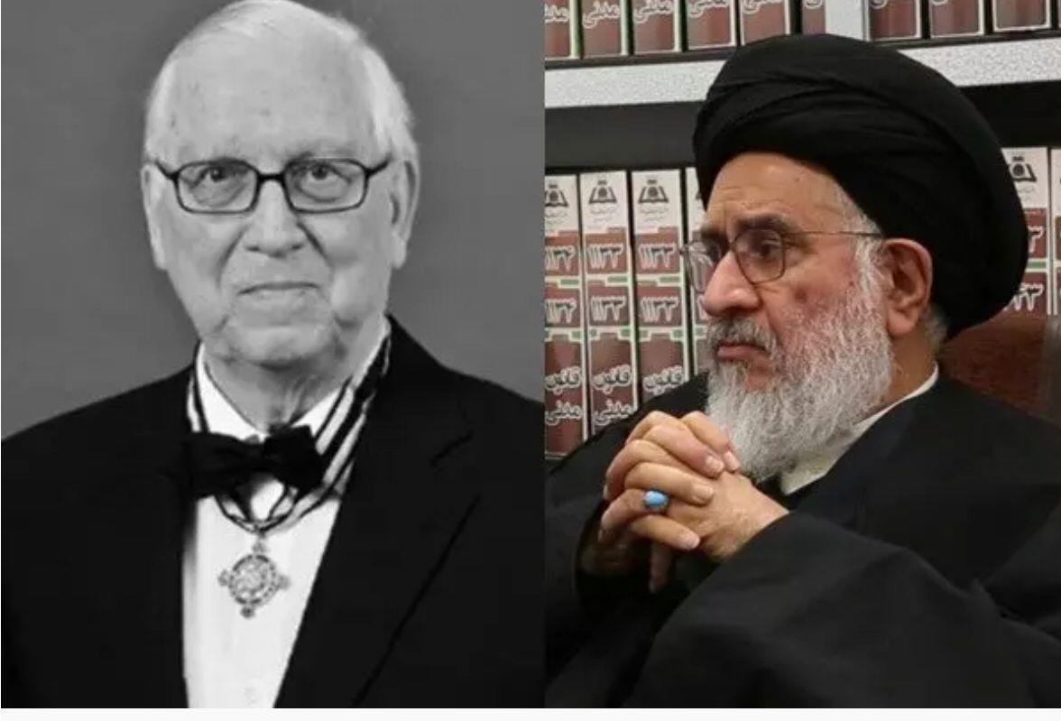 Condolence Message of the Chairman of the Islamic Sciences Department of the Academy on the Death of Professor Van Ess