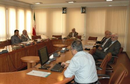 Meeting of the Commission for the Advancement of Mathematics