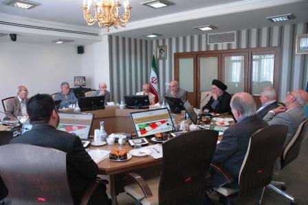 Scientific Council Meeting