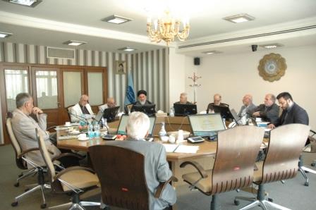 Scientific Council Meeting