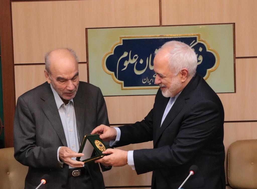 Foreign Minister's Lecture at the Academy