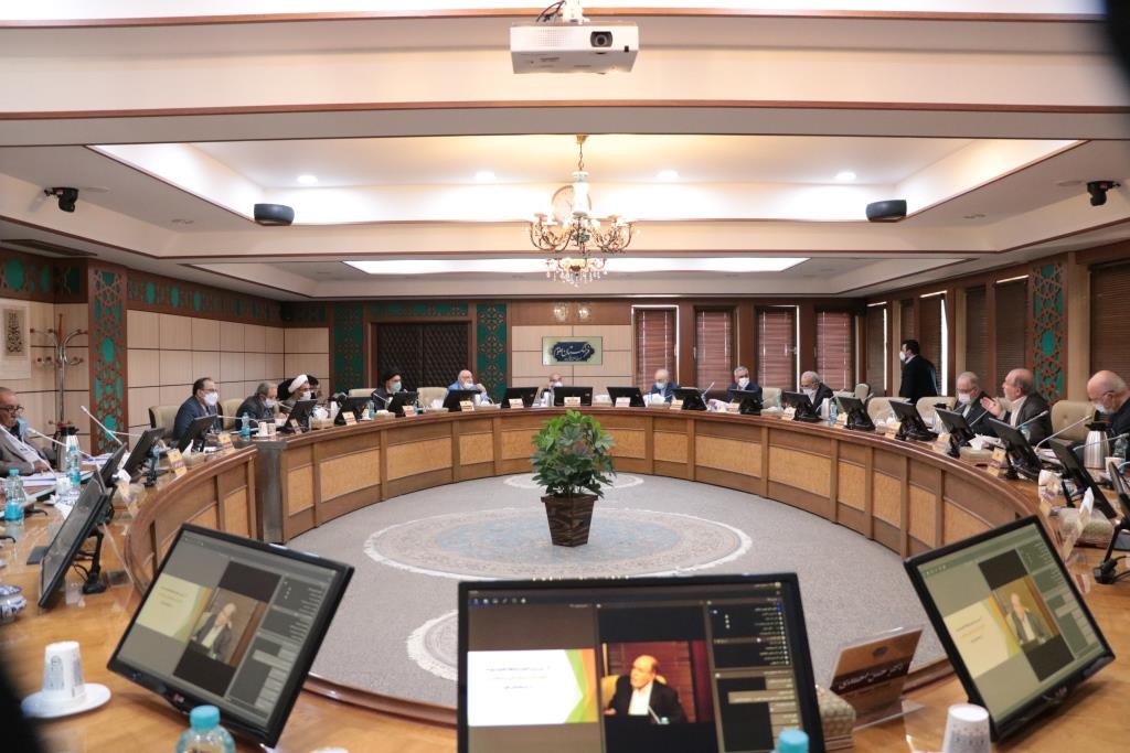 General Assembly Meeting