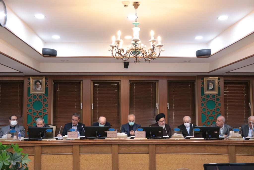General Assembly Meeting