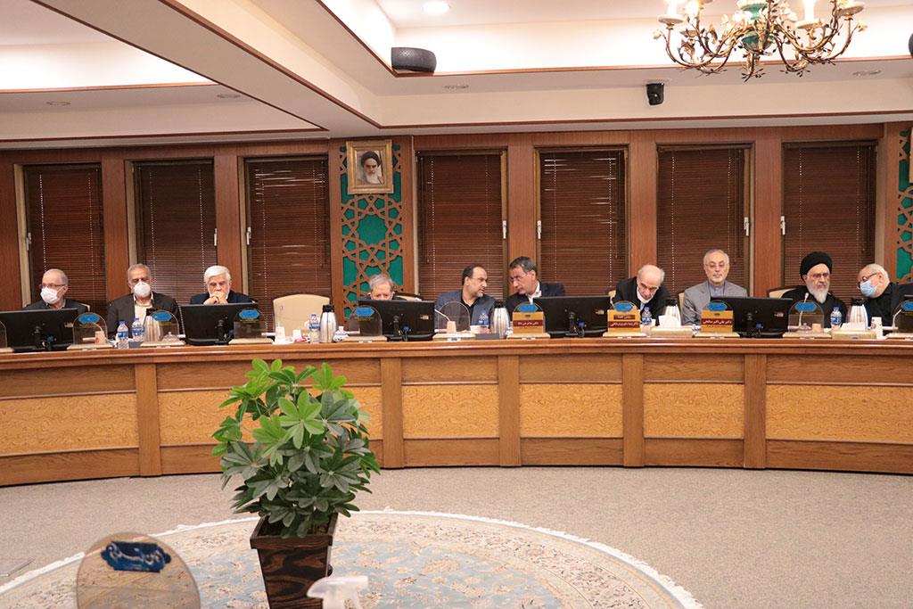 General Assembly Meeting