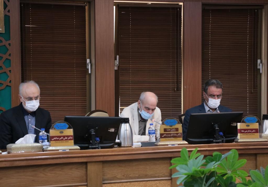 General Assembly Meeting