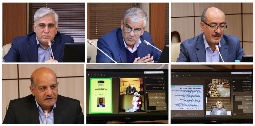 Honoring Ceremony of the Outstanding Engineers in Agriculture and Natural Resources