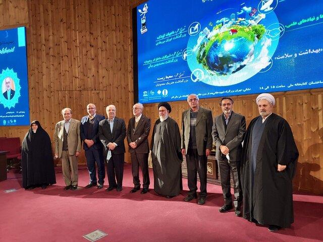 Honoring Prof. Ali Akbar Salehi in the 22nd Popularization of Science Award
