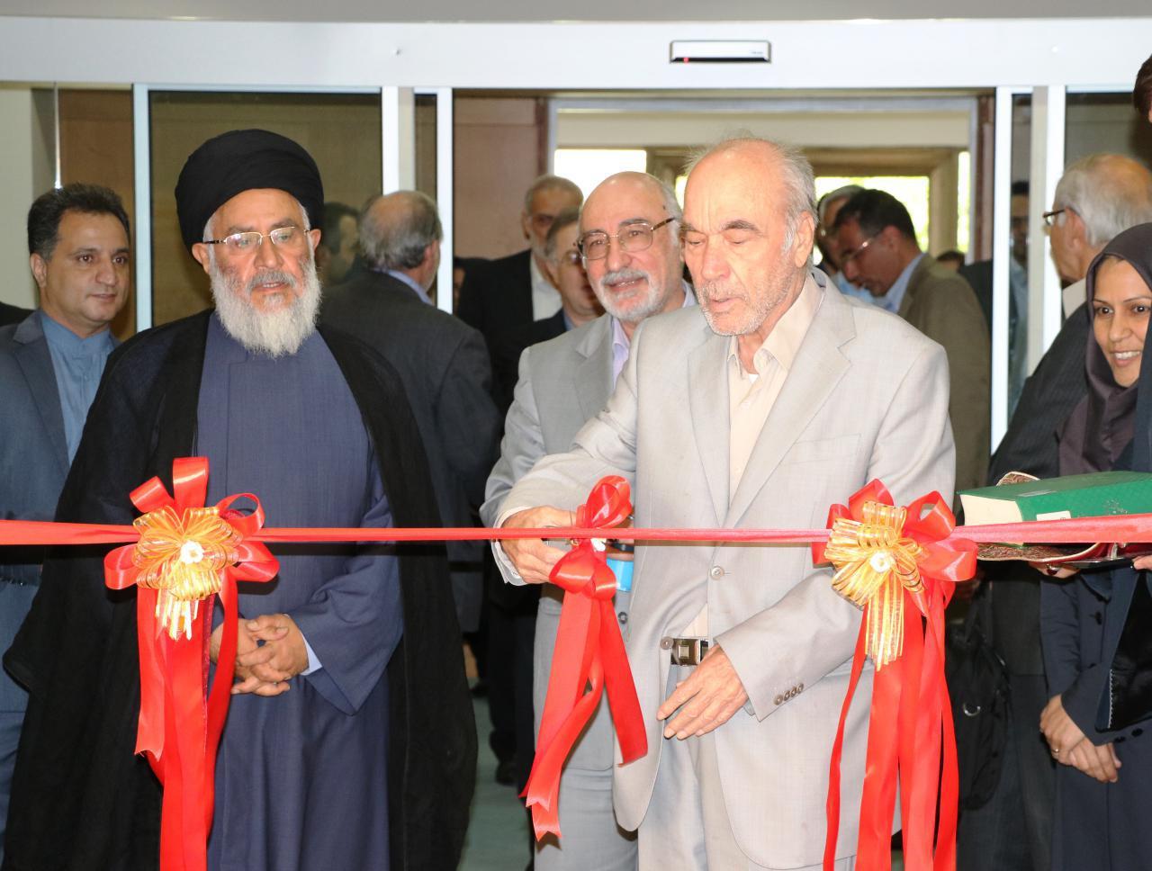 Inauguration of the New Library of the Academy